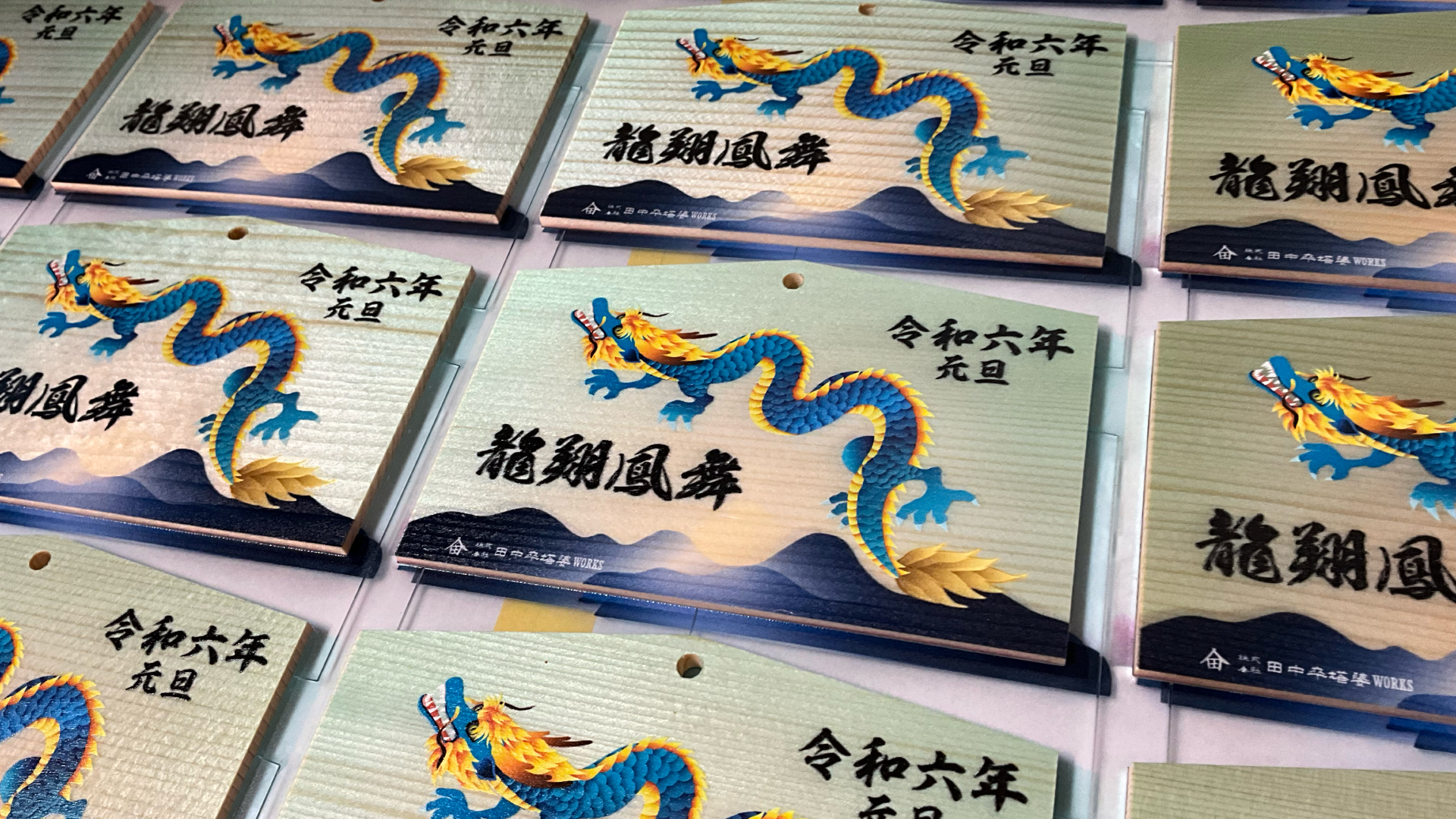 メインビジュアル4