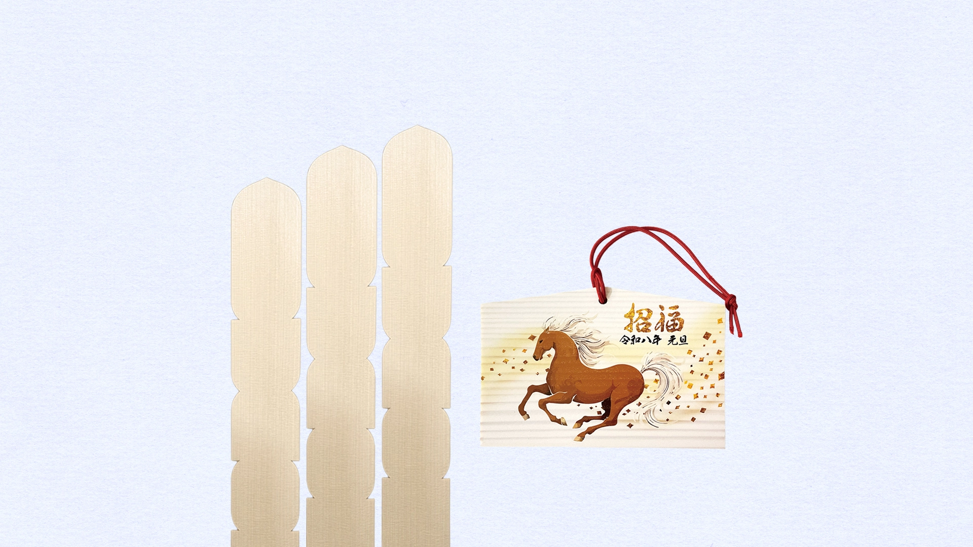 メインビジュアル5