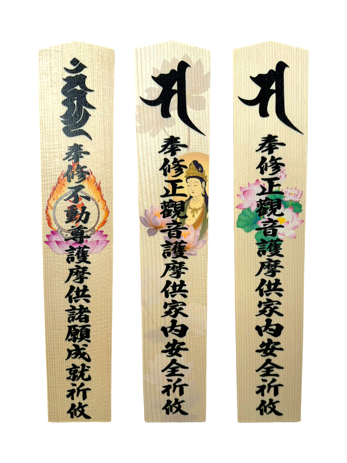 カラープリント木札